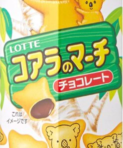 koala's march